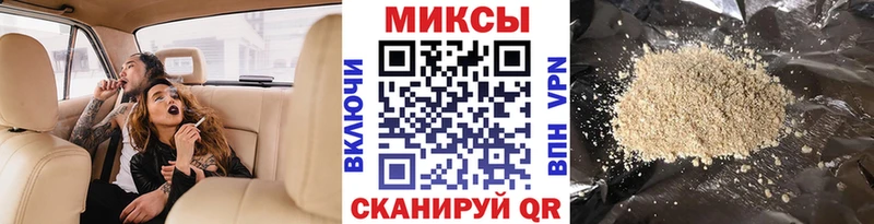 БУТИРАТ бутик  Купить где  Макарьев 