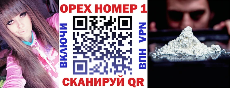 Купить где  Макарьев  КОКАИН Перу 
