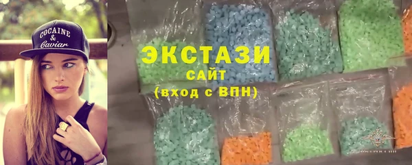 мет Верхнеуральск