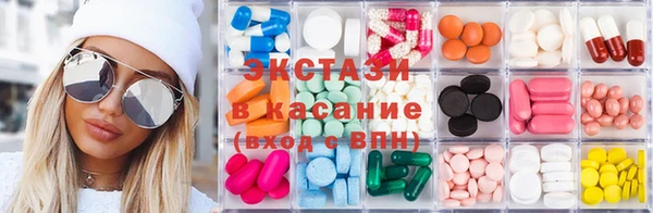 кокаин перу Верхний Тагил