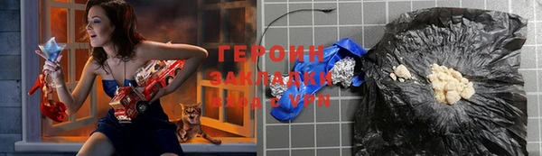 хмурый Володарск