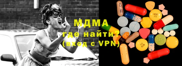 мет Верхнеуральск