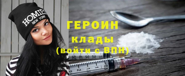 мет Верхнеуральск
