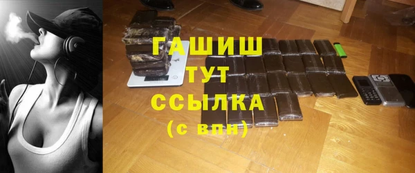 мдпв Верея