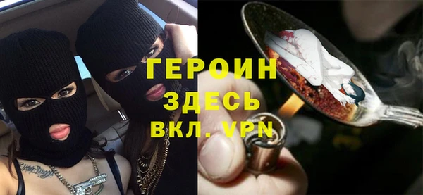 хмурый Володарск