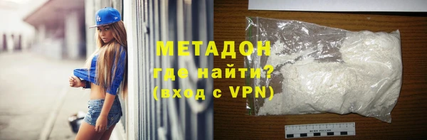 скорость mdpv Волосово