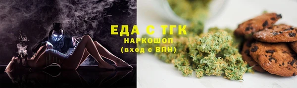 мдпв Верея