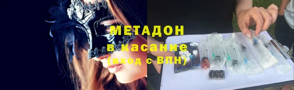 хмурый Володарск