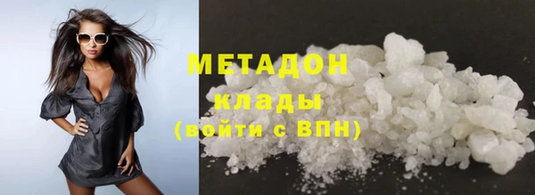 кокаин перу Верхний Тагил