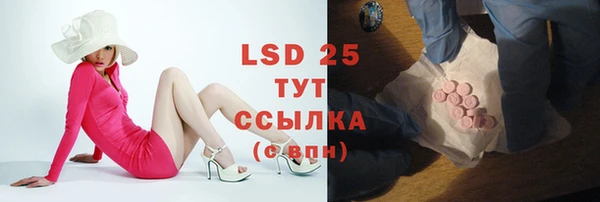 хмурый Волоколамск