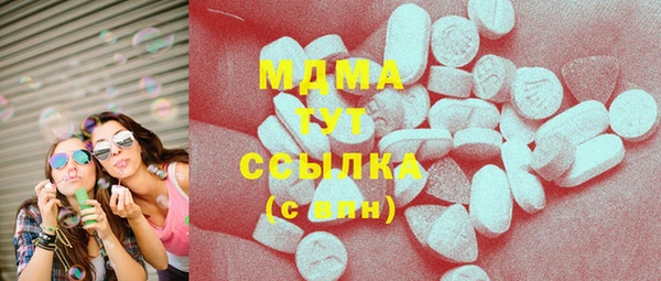 мет Верхнеуральск