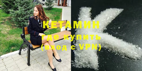 кокаин перу Верхний Тагил