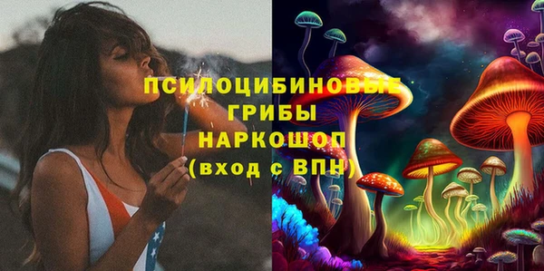 хмурый Володарск