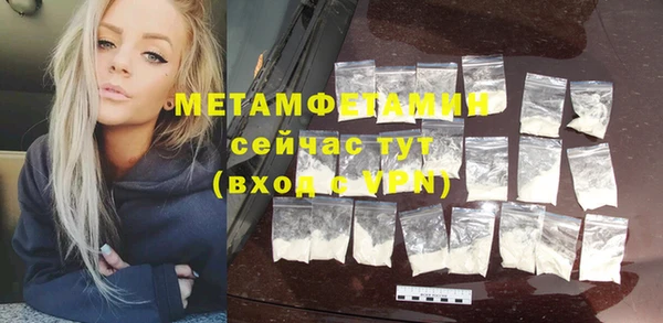 мдпв Верея