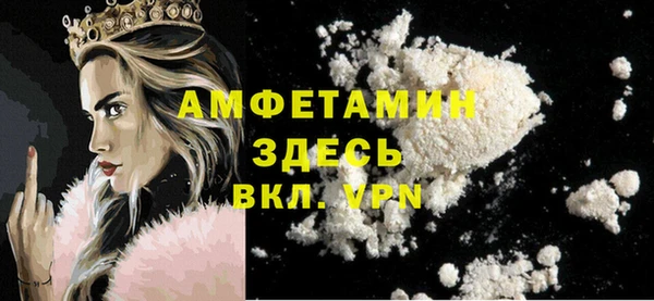 кокаин перу Верхний Тагил
