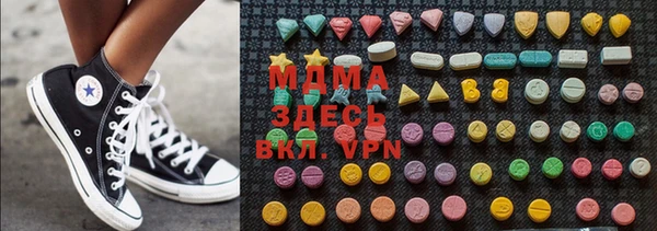 мет Верхнеуральск