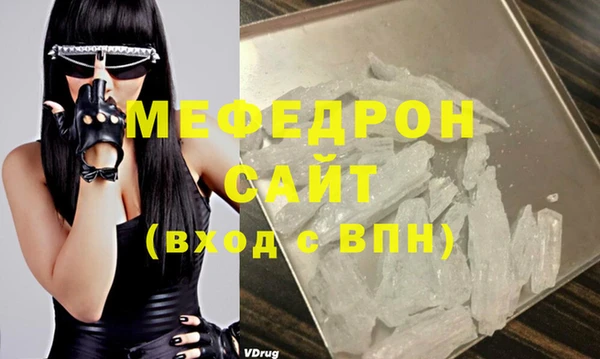 мдпв Верея