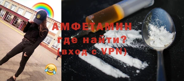 кокаин перу Верхний Тагил