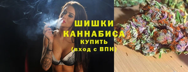 кокаин перу Верхний Тагил