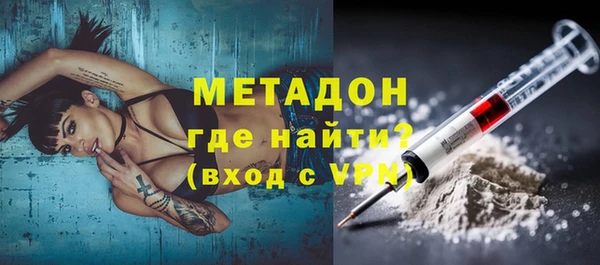 мет Верхнеуральск