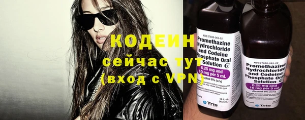 хмурый Волоколамск