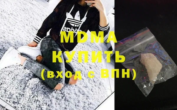 мет Верхнеуральск