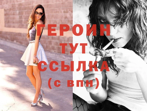 мдпв Верея