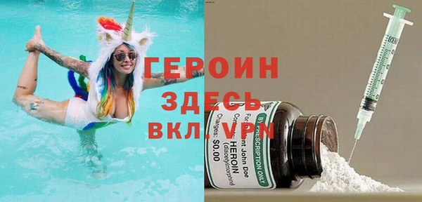 мдпв Верея