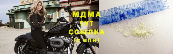 кокаин перу Верхний Тагил