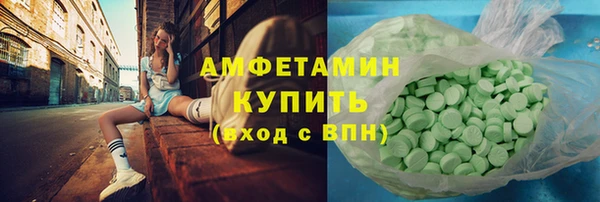 мет Верхнеуральск